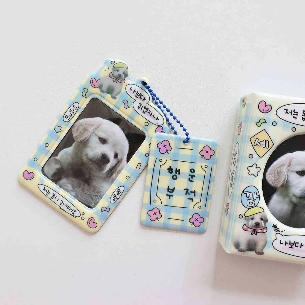 3 Inch Kpop Photocard Holder Y2K Style Kawaii Design ID Trading Card Protector Bus Card Holders Collectible Kpop Charm Holders