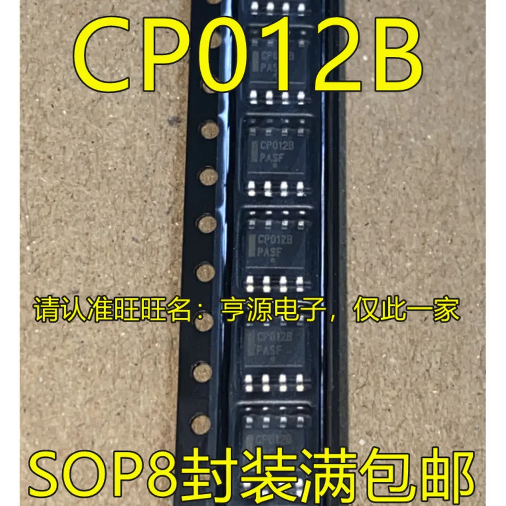 5pcs/lot CP012B CP012 CT2631 CT2631(S)(T1)-W D93291 BD93291 DAC7611U DAC7611 SOP-8