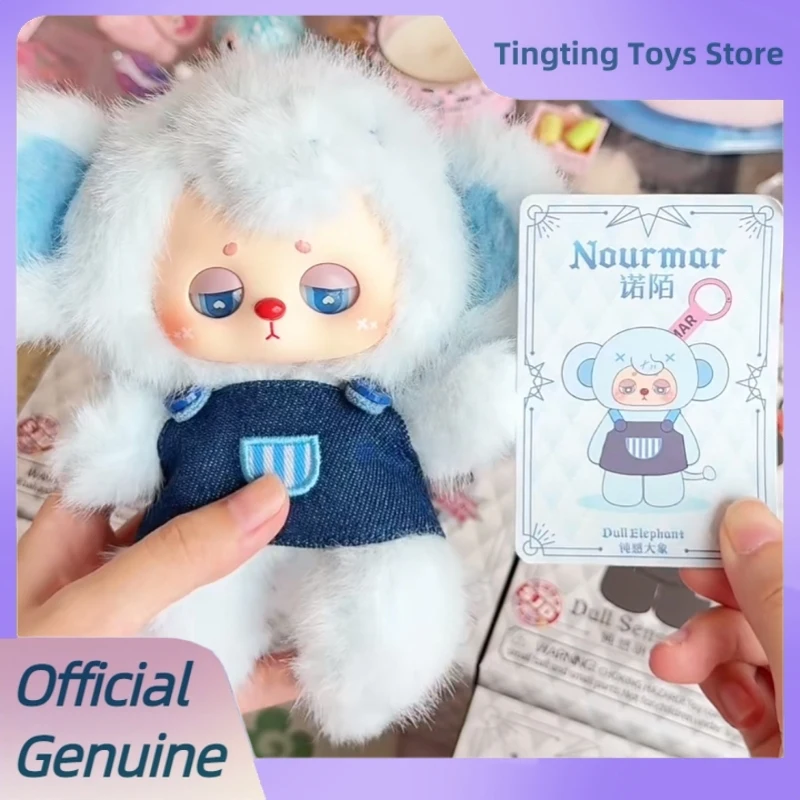 正規品 ヌルマール ダルセンス ラボシリーズ ブラインドボックス トレンド玩具 キュート ビニール製ぬいぐるみ ペンダント フィギュア ドール ミステリーボックス バッグペンダント ギフト