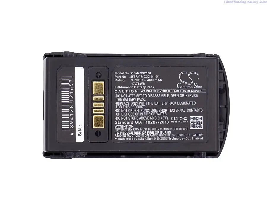 Cameron Sino 4800mAh/5200mAh/6800mAh Barcode Scanner Battery for Motorola/Zebra MC3200, MC32N0, MC32N0-S, MC3300