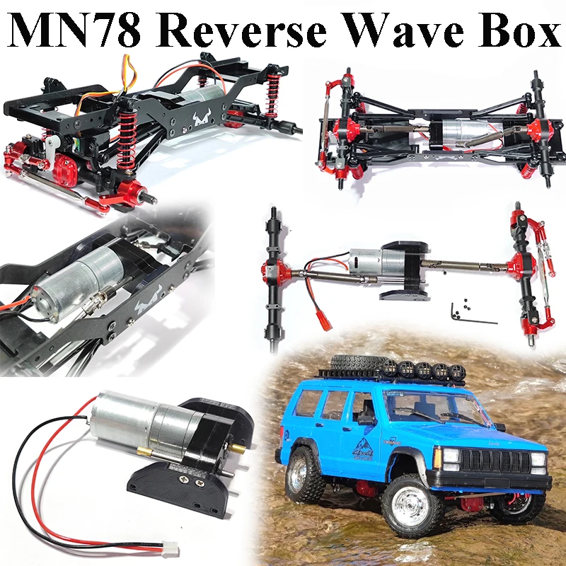 MN MN78 RC Car Spare Parts Cherokee 213 Upgraded To Retrofit 370 Reverse Wave Box Drive Shaft Metal Bridge