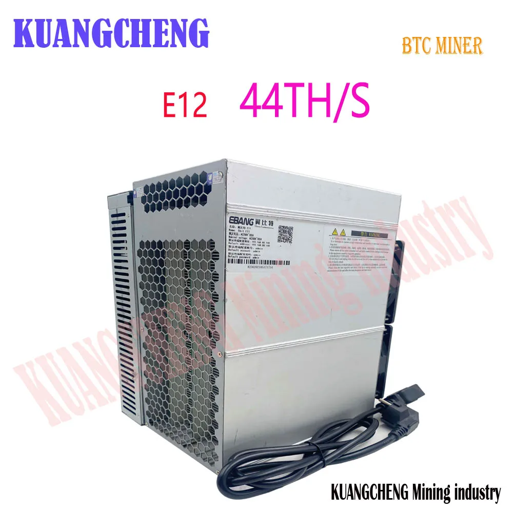 

Bitcoin BCH miner Ebit E12 44T SHA256 Asic miner BTC mining Better than E10.3 E9i antminer S17 S17E T17 S9 Z15 T2T T3 M20S M21S