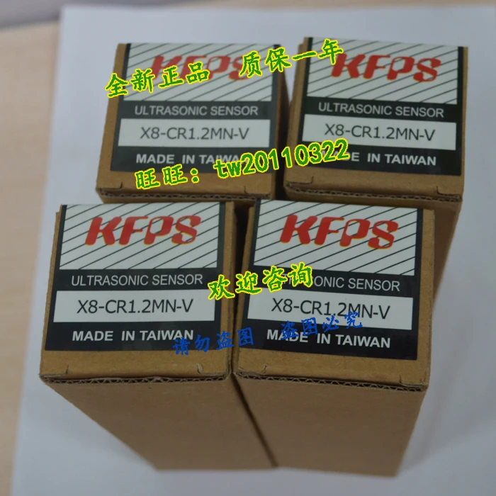 [Physical Photo] X8-CR1.2MN-V Taiwan Opens KFPS Ultrasonic Sensor