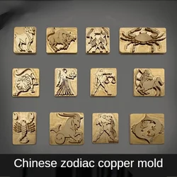 12pcs/set Custom Leather Stamps Copper Mold Zodiac Constellation Stamp Hot Foil Stamping Mold Leather Craft 3cm Cake Wood Press