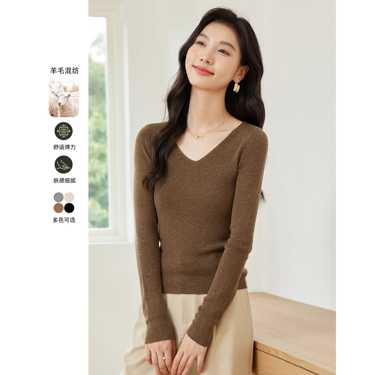 

Женский вязаный пуловер Vimly, осень 202, облегающие эластичные свитера с длинными рукавами, повседневная базовая универсальная повседневная одежда 73275