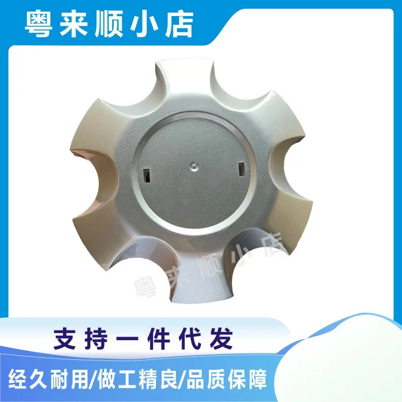 

4pcs For Lexus LX570 Toyota Land Cruiser 400 460 570 Wheel Center Cap Hubcap Cover Auto Replacement Accessory Car Parts
