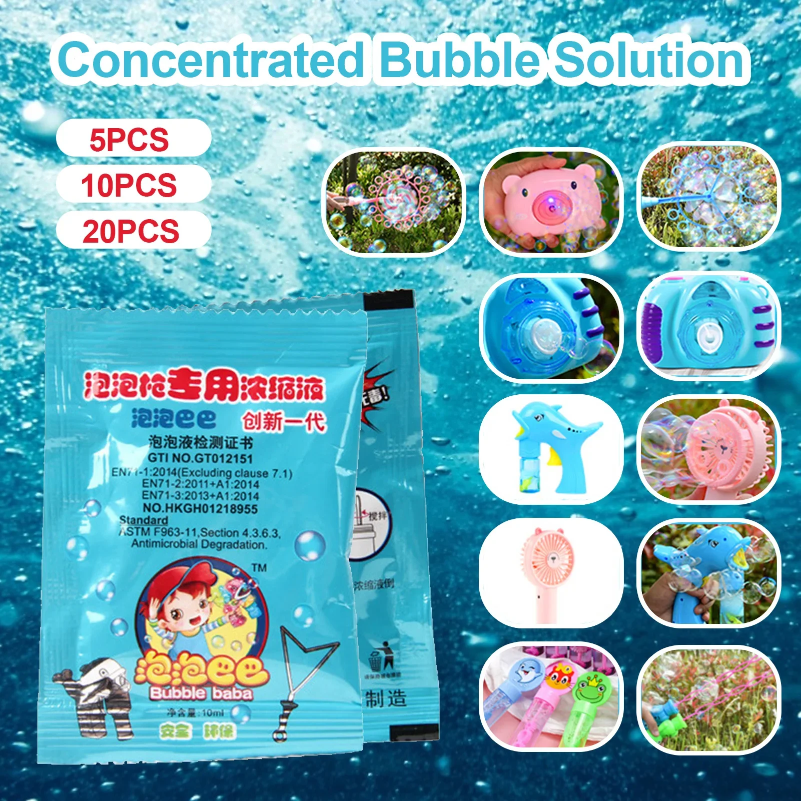 5 個濃縮バブル液体石鹸水バブルアクセサリーシャボン玉液体バブルリフィル面白い屋外おもちゃ