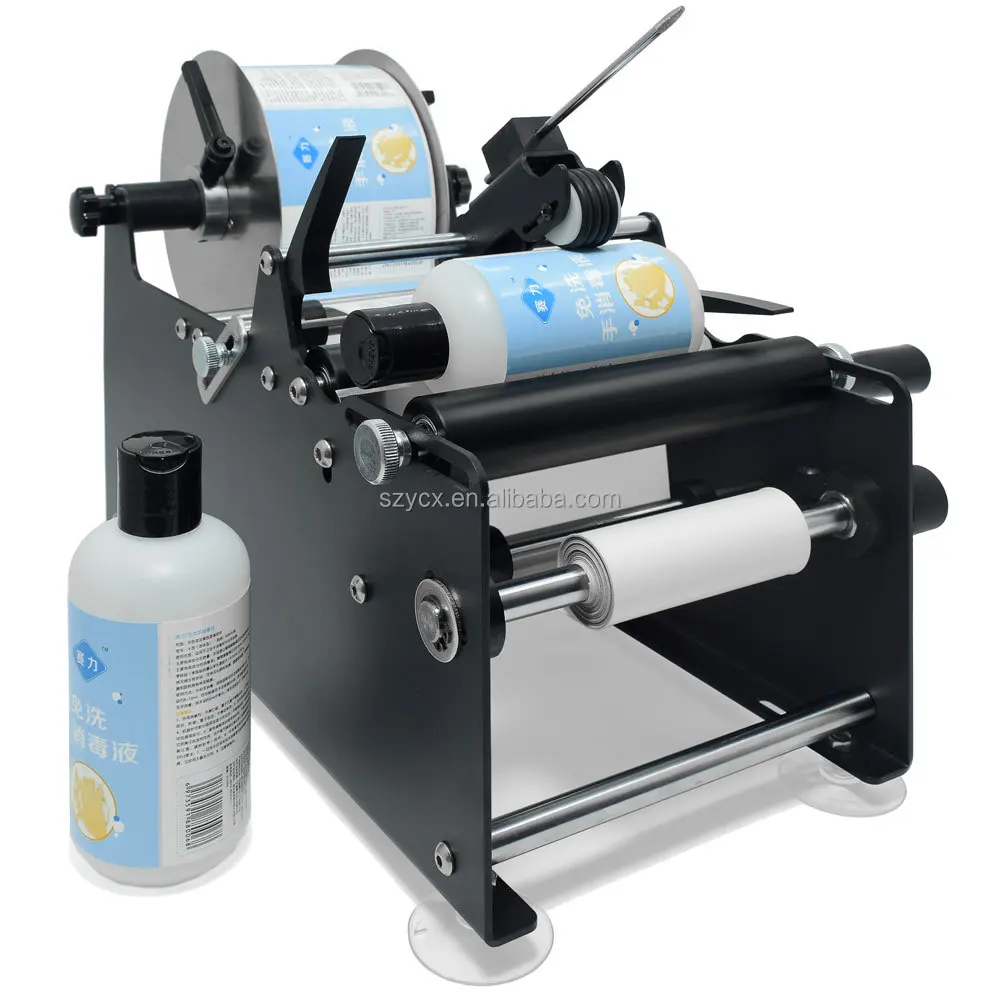 Manual Round Bottle Labeling Machine Beer Cans Wine Adhesive Sticker Labeler MP-36