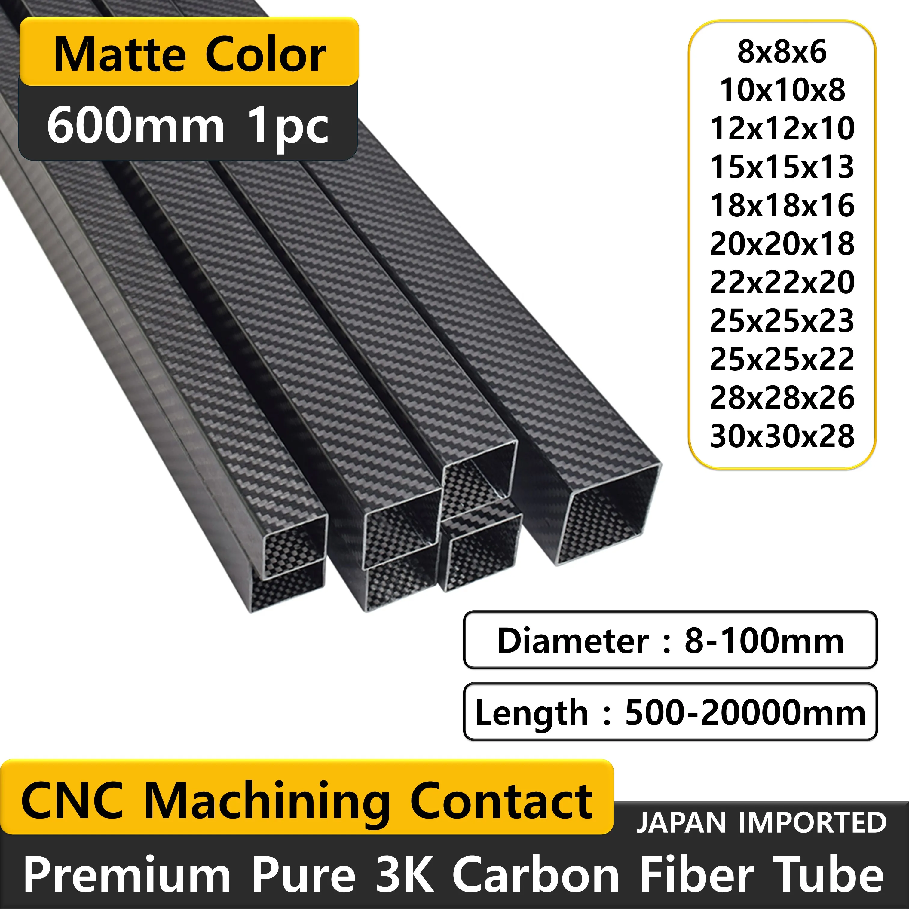 1Pcs Rectangle 3K Full Carbon Fiber Square Tube Matte Twill High Strength Pipe Length 600mm OD 10mm 15mm 20mm 22mm 25mm 30mm