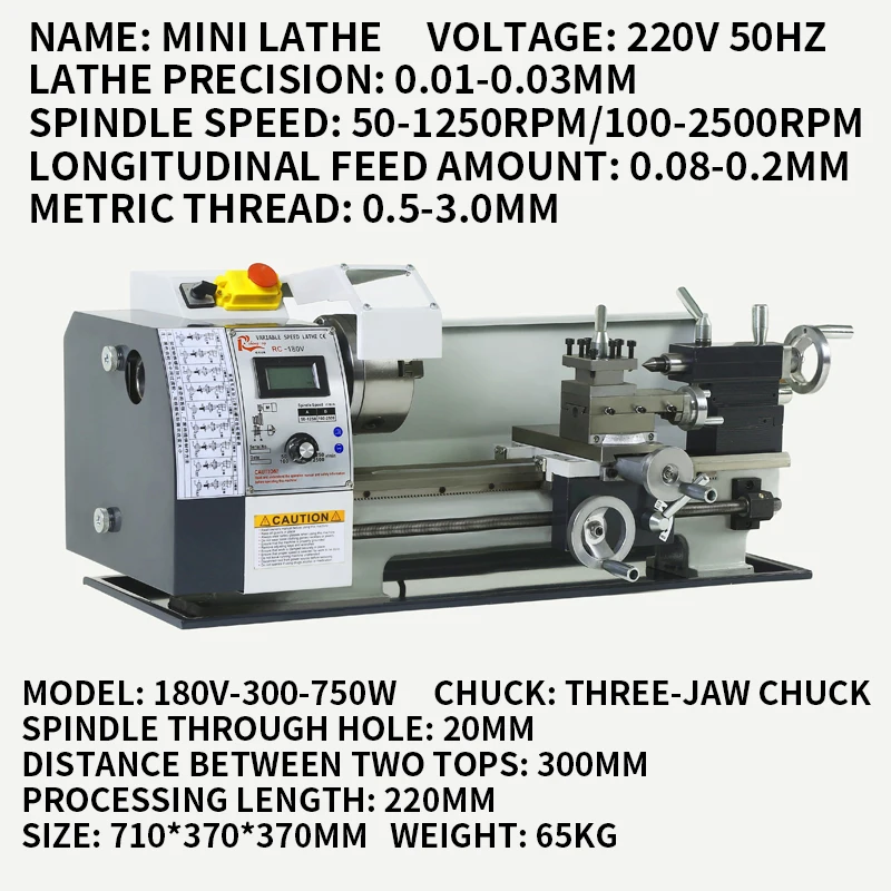 Mini Metal Lathe Machine 8\