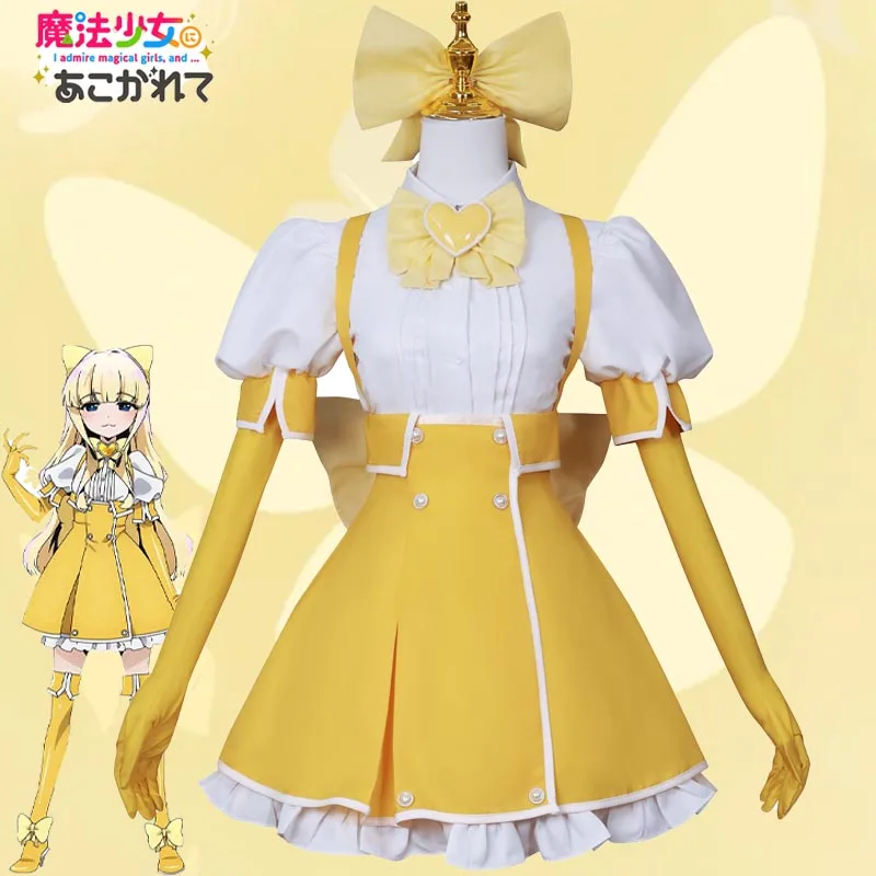 Disfraz de Cosplay de Tenkawa Kaoruko, uniforme escolar Jk para niñas mágicas, vestido lindo, juego de rol de Halloween para mujeres y niñas