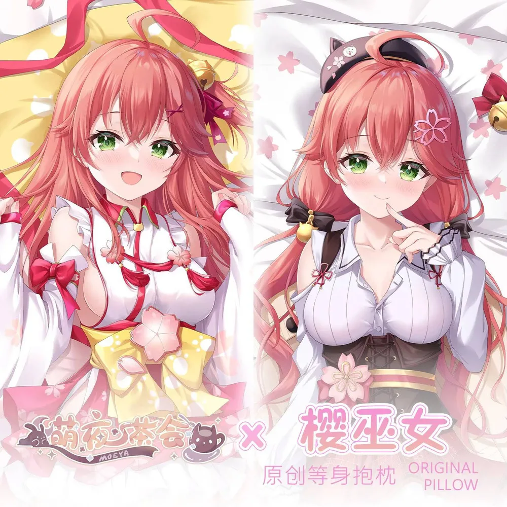 

Девушка игра VTuber Hololive Sakura Miko косплей двусторонняя обнимающая подушка для тела Dakimakura чехол декор подушки