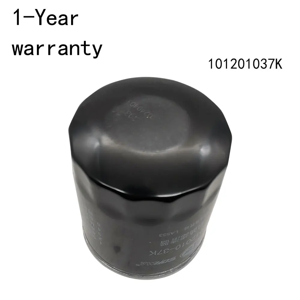 engine oil filter 101201037K For BESTUNE T77