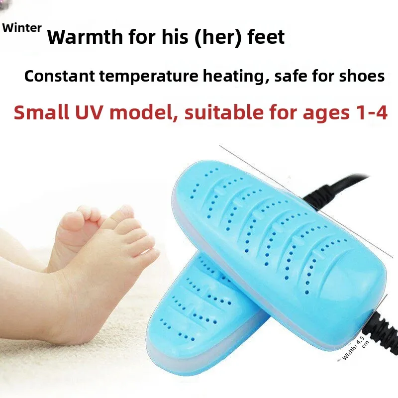 automatic-deodorizing-shoe-dryer-warmth-controlled-small-size-for-adults-and-kids-multi-function-shoe-drying-machine