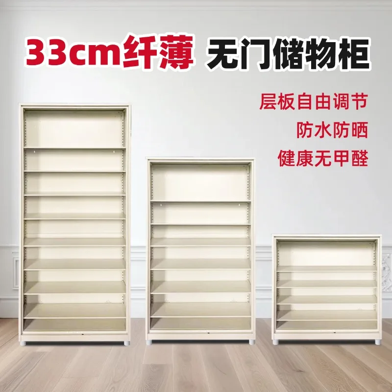 

33 Deep doorless cabinet Steel bookcase No formaldehyde Household balcony Sunscreen storage Multi-layer storage cabinet Open sho