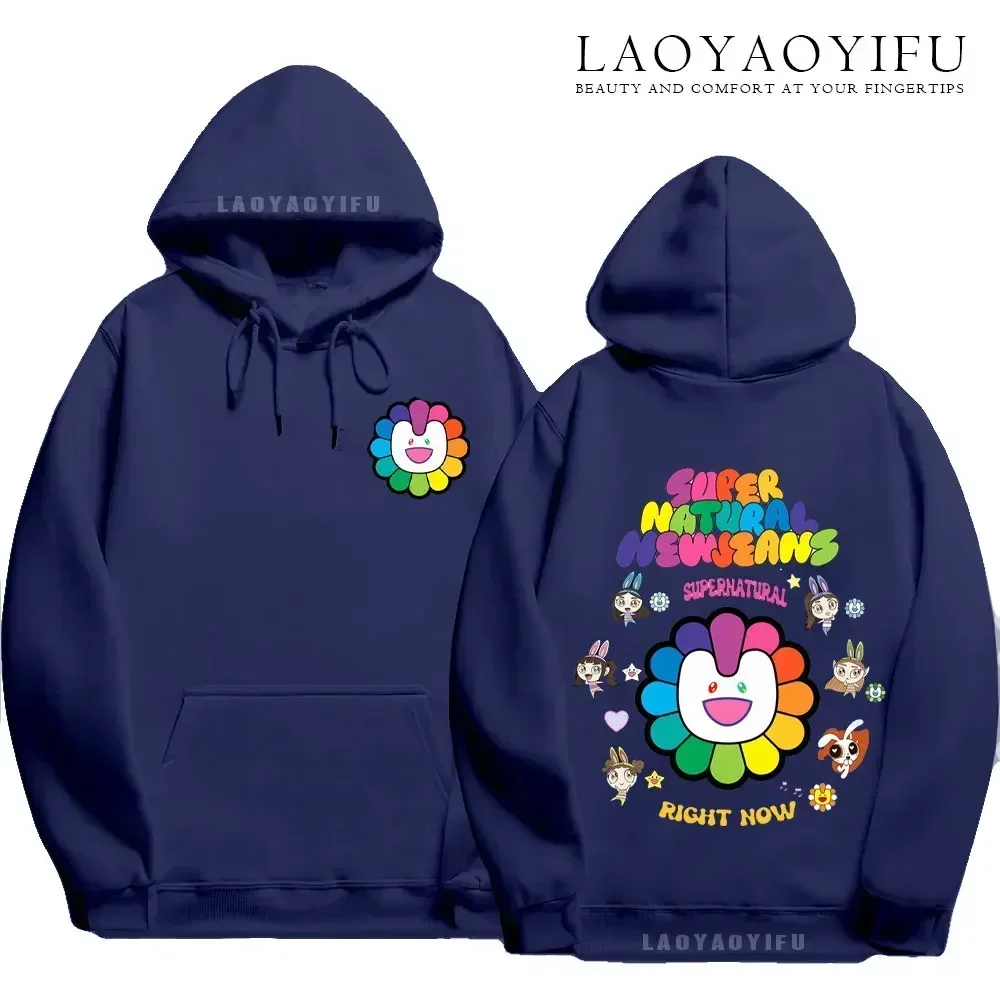 Newjeans Supernatural Album Hoodie Ewjeans Right Now How Sweet Shirt Newjeans Get Up Album Tops Minji Hanni Danielle Fan Gift