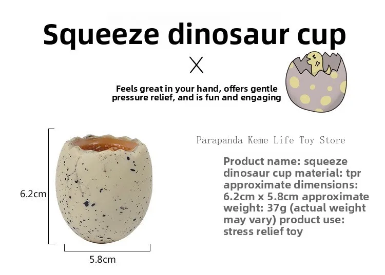 الجدة كأس بيضة ديناصور ضغط لعبة مضحك الإجهاد الإغاثة اسفنجي لعبة للأطفال الضغط الكمامة تململ هدية