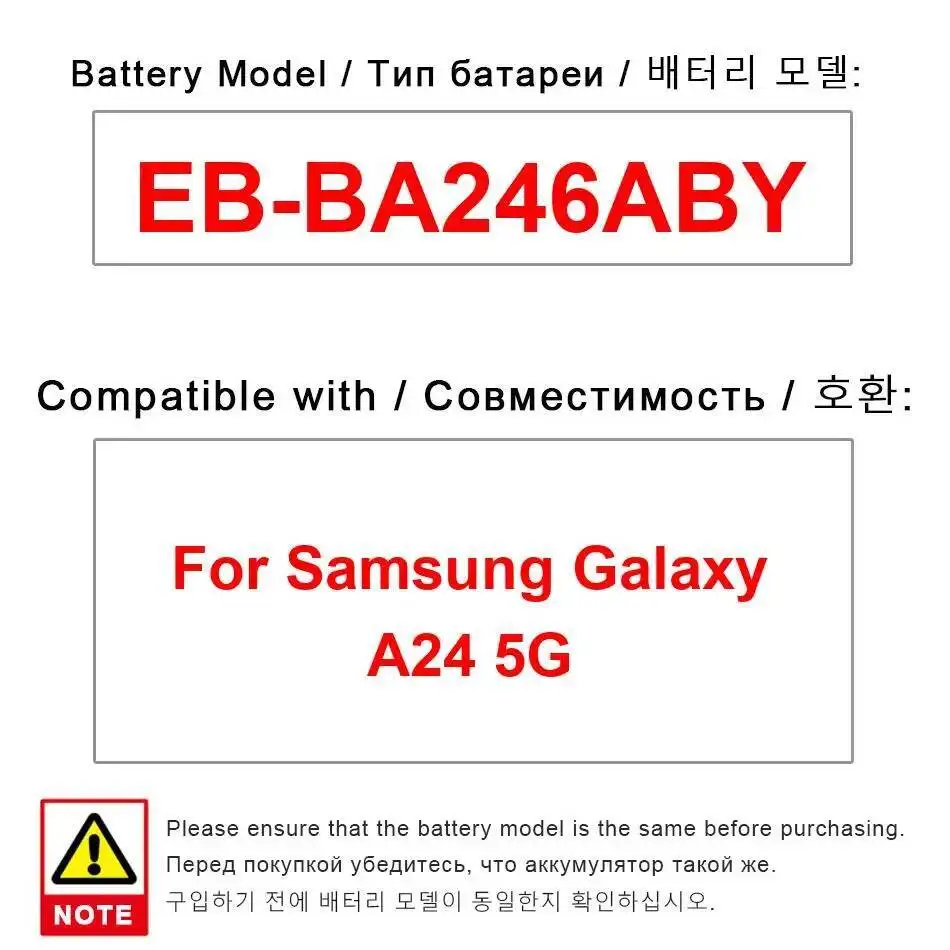 

EB-BA246ABY Fast Charging 5000Mah Mobile Phone Battery For Samsung Galaxy A24 5G