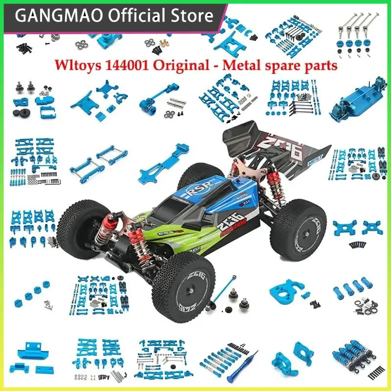 

WLtoys 144010 144001 144002 124016 124017 124018 124019 металлический усовершенствованный передний и задний дифференциал для RCCar, запчасти, автомобильные аксессуары