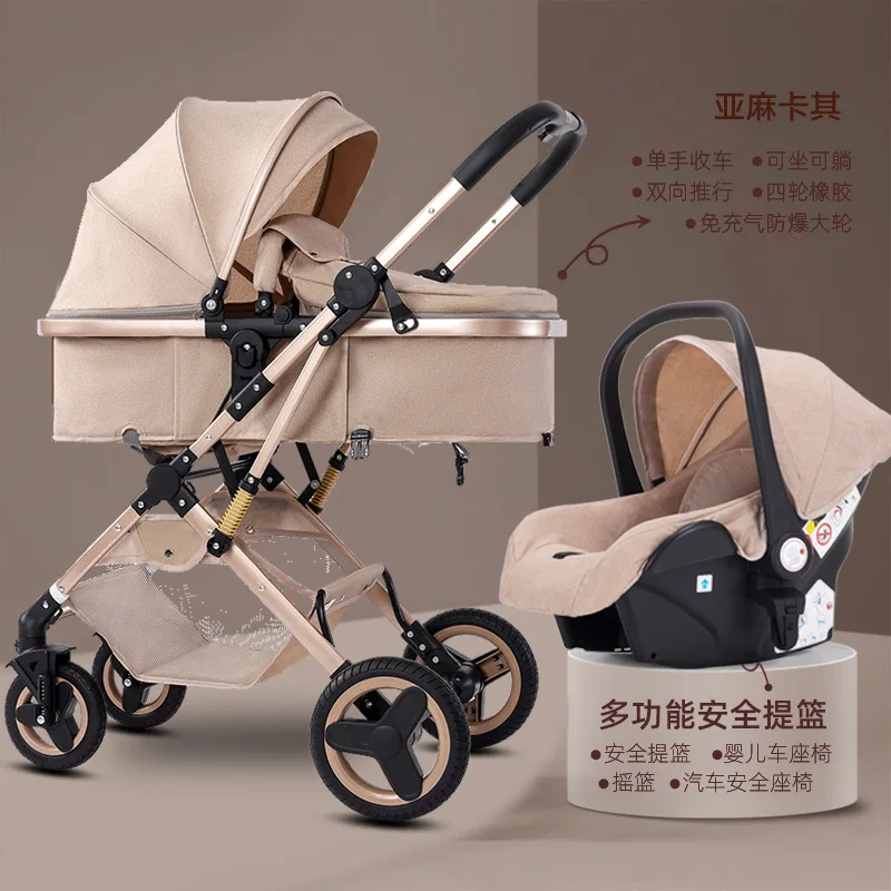 

Коляска для новорожденных, двухсторонняя пейзажная коляска 3 в 1, корзина для сидения или лежания, газовое сиденье, детская коляска