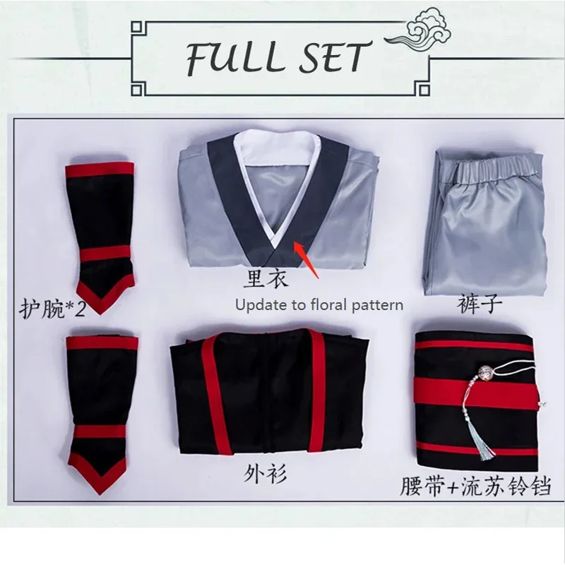 مو داو زو شي وي ووشيان أنيمي جراند شيطان ماستر زراعة تأثيري للنساء الرجال البدلة هالوين زي ويغسا ؛ 3 ، v'5.t ؛ 8 ،