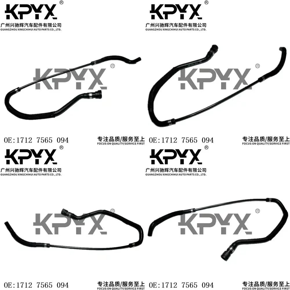 

Radiator Upper Hose Coolant Hose for BMW E82 E84 E88 E90 E91 E93 Car Auto Parts Replacement OE 17127565094 Automotive Cooling