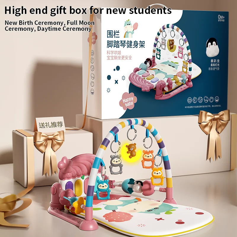 YIMI Baby Play Gym Mat Pasgeboren Muzikale Speelmat Kleurrijke Muzikale Piano Speelgoed Muziek Hangend Speelgoed Kruipdeken