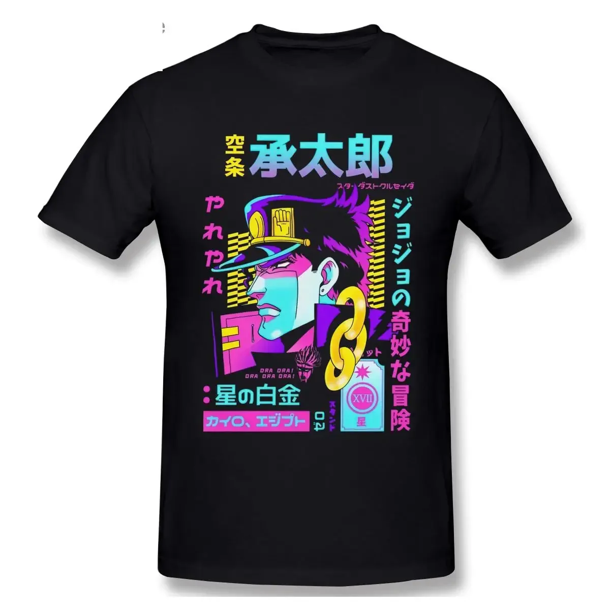 Fashion Jojo Bizarre Adventure T Shirt Men Short Sleeved TShirt Vaporwave Aesthetic Jotaro T-shirts Kujo Manga Graphic Tee Tops