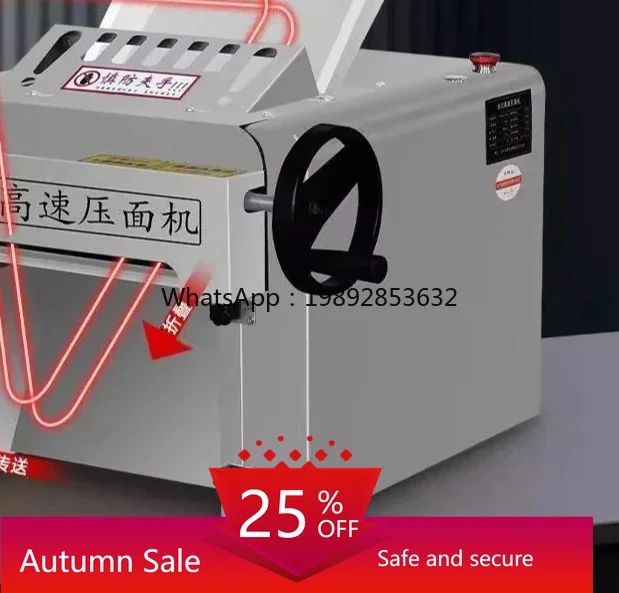 High-Speed Desktop Silent Stainless Steel Dough Pressing Machine Fully Automatic Commercial Kneading Machine