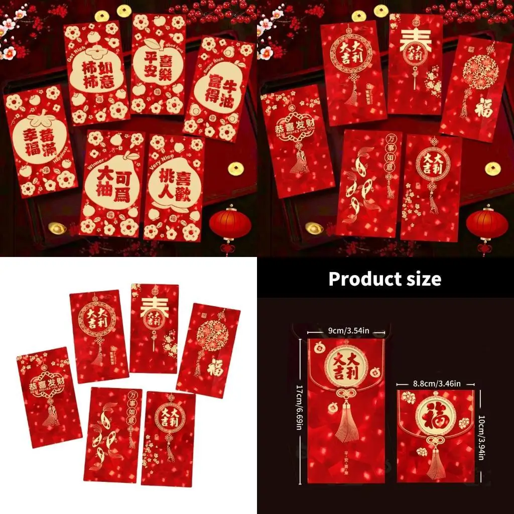 e8bd-1-упаковка-Новый-год-покраснение-конверты-бумажные-деньги-пакеты-на-пакеты-весеннее-фестиваль-hongbao-для-вечеринок-и