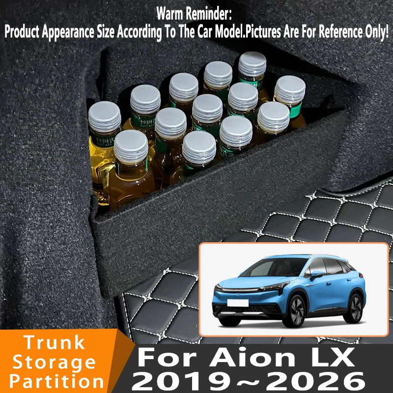 

Автомобильные аксессуары для Aion LX 2019 ~ 2026 2025 2024, автомобильный органайзер, утолщенная боковая перегородка багажника, детали внутреннего ящика для хранения