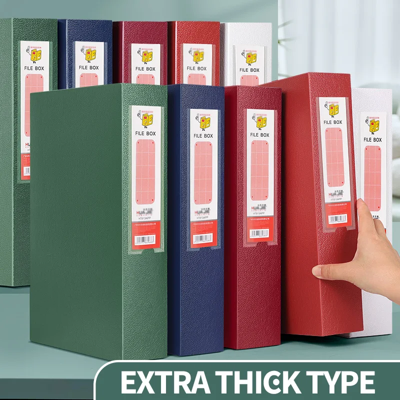 HUAJIE 1PCS Thickened File Storage Box– Large Capacity, Portable, Multicolor, for Office, Contract & Document Organization