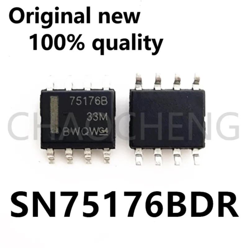 (5-10pcs)100% New original SN75176BDR SN75176B 75176B SOP-8 Chipset