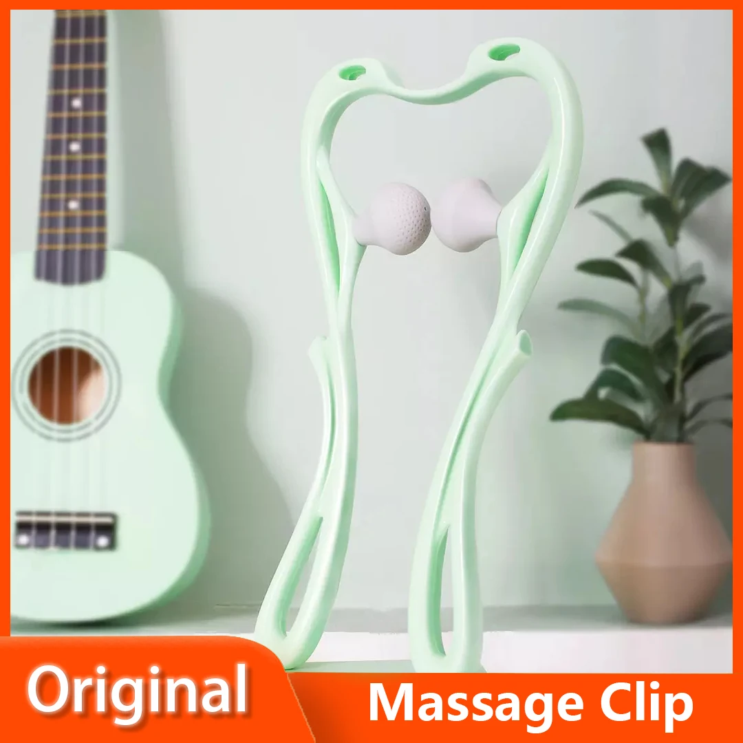 YOUPIN Repor Cervical Massage Clip Manual Massage the neck, waist and legs, Muscle Relaxation