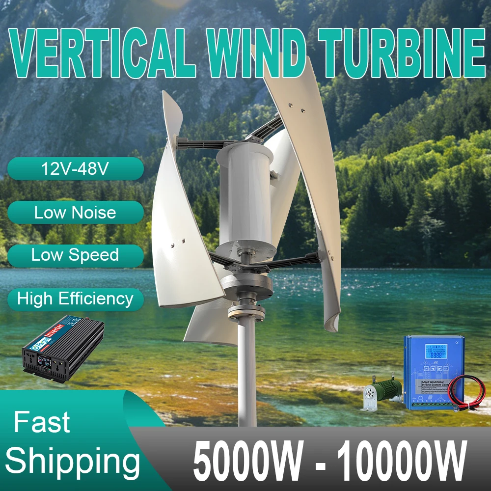 Fast Delivery Shipping Wind Turbine Generator 10000W 8000W with 12V-48V Hybrid Controller for Home Farm RVs Boats Mppt System