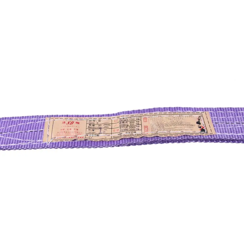 1 Ton Tow Cable Pull Strap Double Layer Lifting Hoist Equipment for Vehicle Trailer Emergency Rescue