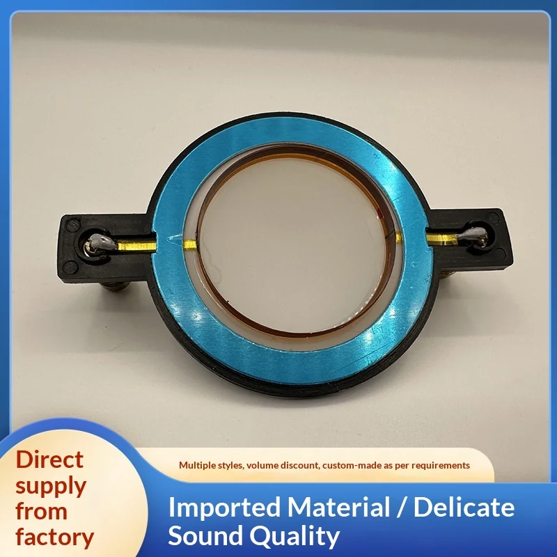 34/44 / 51 / 72 / 75 / 99 Core Round Wire Milky White Horn High-Pitched Bracket Diaphragm Audio Accessories