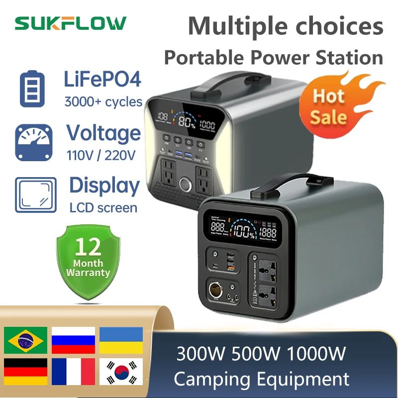 Multiple  camping equipment LiFePO4 battery portable power station 300W 500W 1000W choices satisfy Family camping