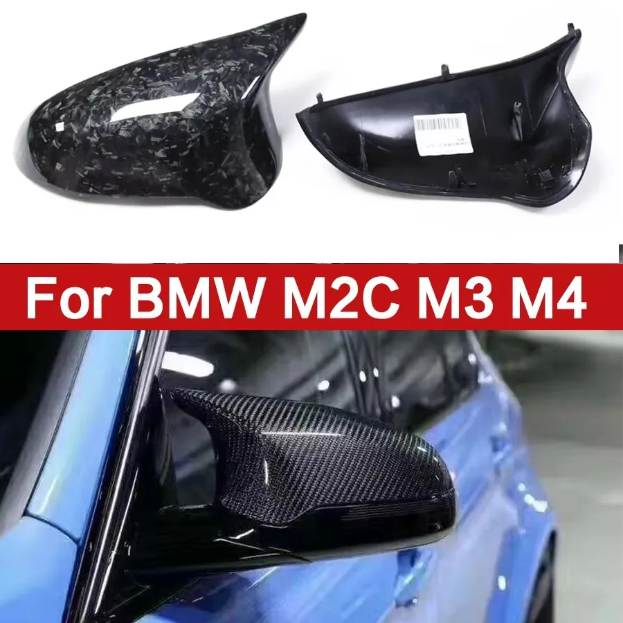 For BMW M2 M2C F87 M3 F80 M4 F82 F83 Upgrade Shells Rearview Cap High-quality Real Carbon fiber rear view mirror case cover