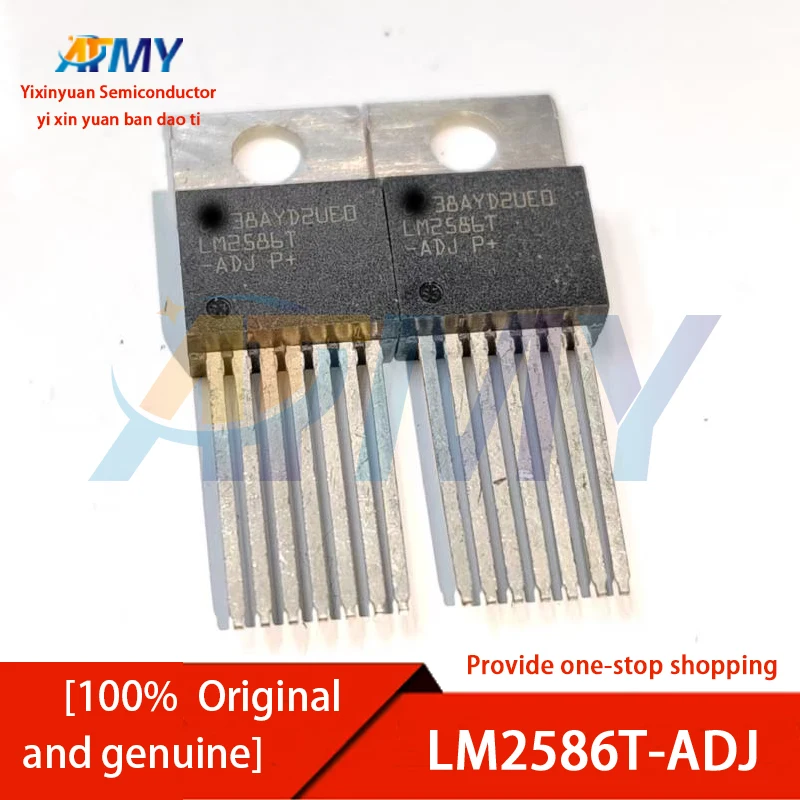LM2585T-ADJ LM2586T-ADJ LM2587T-5.0 LM2588T-5.0 Direct plug-in TO-220-5 voltage regulator buck chip