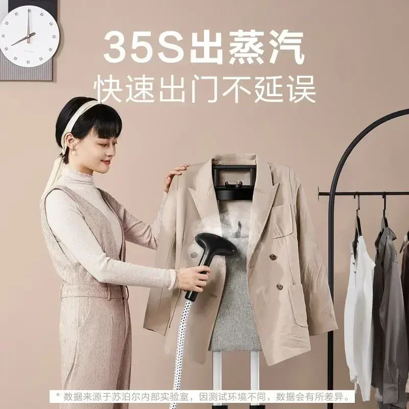 مكوّاة الملابس مكوّاة منزلية عالية الطاقة معلقة قضيب مزدوج مكوّاة محمولة باليد