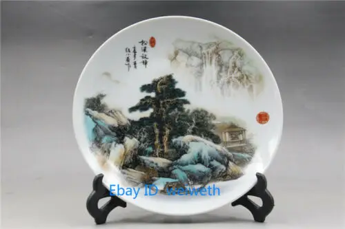 

8”Chinese Old Famille Rose Porcelain Painted Landscapes Plate W Qianlong Mark
