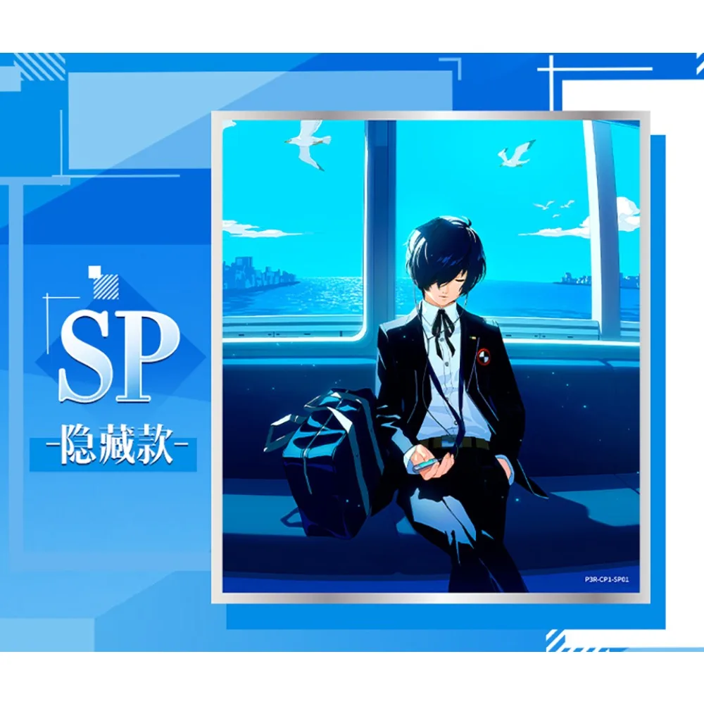 Véritable carte de Collection Kayou Persona3 Fans comme des personnages Mitsuru Kirijo Akihiko Sanada carte créative cadeaux de vacances exquis