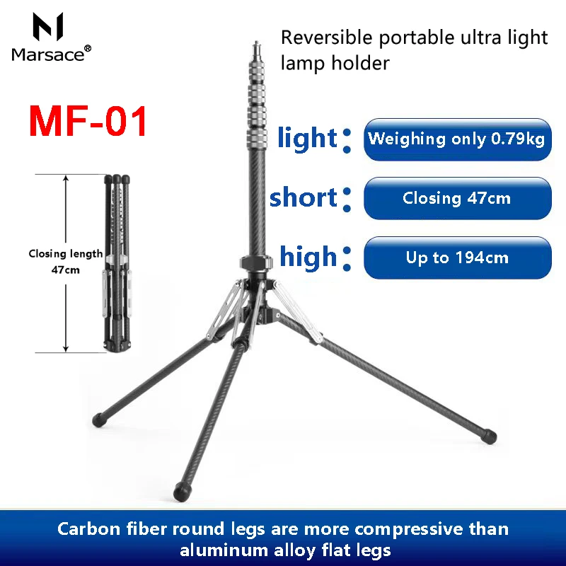 

Marsace MF-01 Carbon Fiber Reflex Lamp Holder Ultra Light 0.79 kg Up to 1940mm for LED Light Flash Softbox Travel Monopod