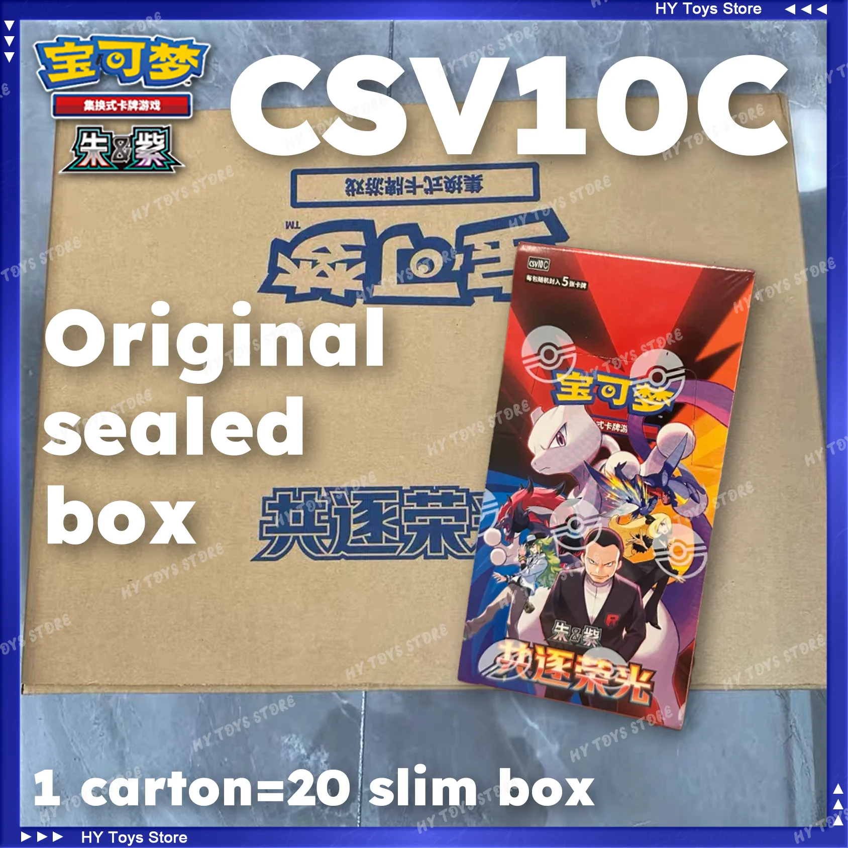 In Stock 100% Original Pokemon Card SV18.0 Pursue Glory Together Factory Sealed Case CSV10.0C PTCG Simplified Chinese Collection