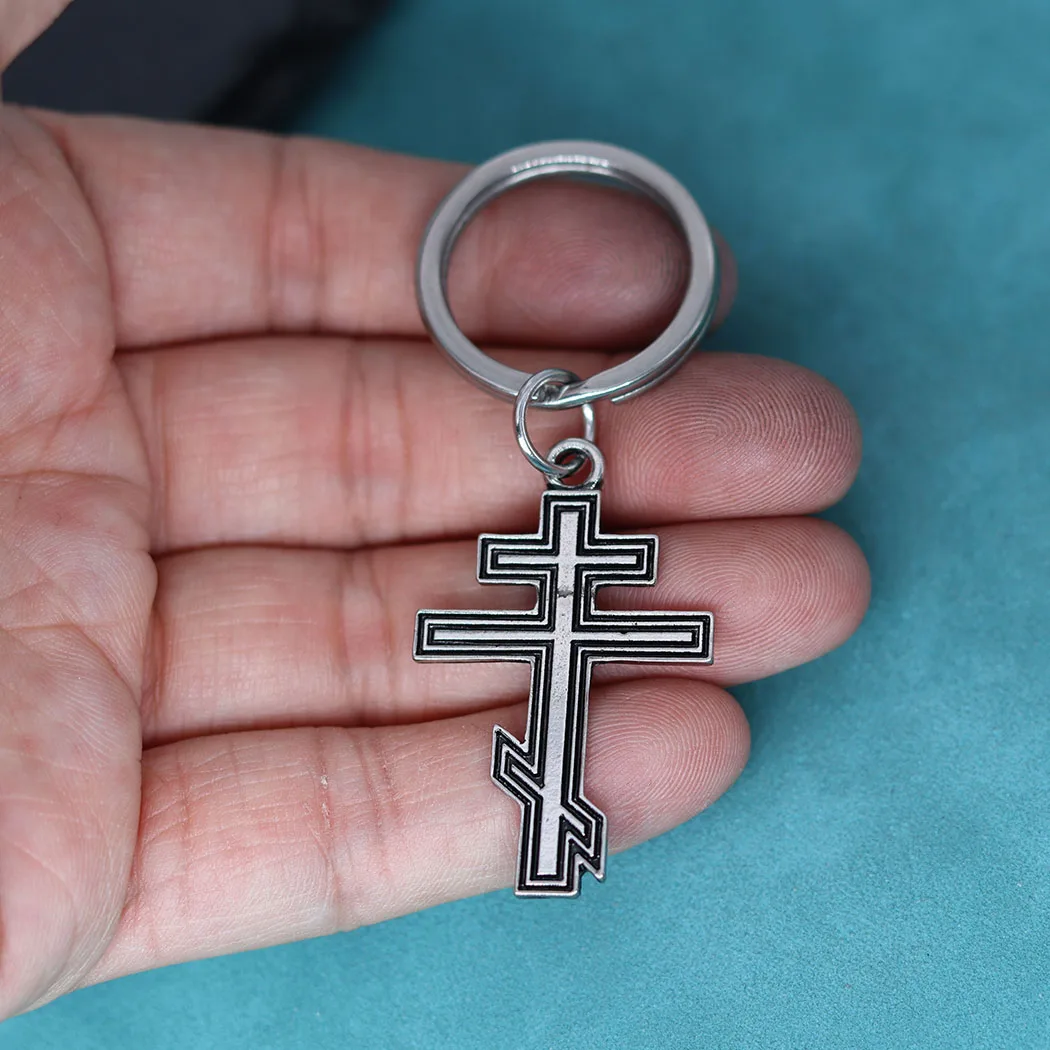 Russian Orthodox Cross Pendant Keychain For Men Women Suppedaneum Cross Christian Byzantine Symbol Sign