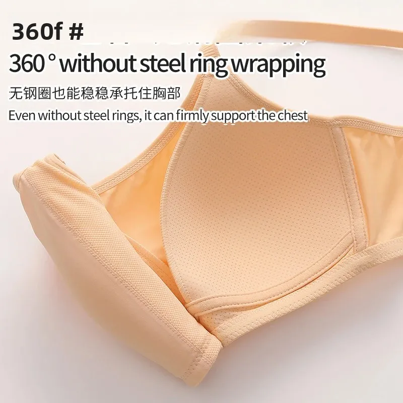 حمالة صدر مع ملابس داخلية أنبوبية، بدون حواف، ارتفاع علوي مريح، خفيف ومسامي، حمالة صدر مضادة للتعرض قابلة للتعديل.