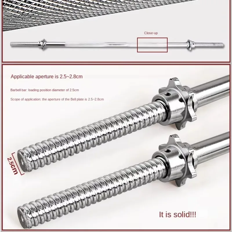 Steel Barbell Bar-Threaded Straight/Curved Design 2.2m Lengths Chrome Plated Commercial Weight Lifting Plate