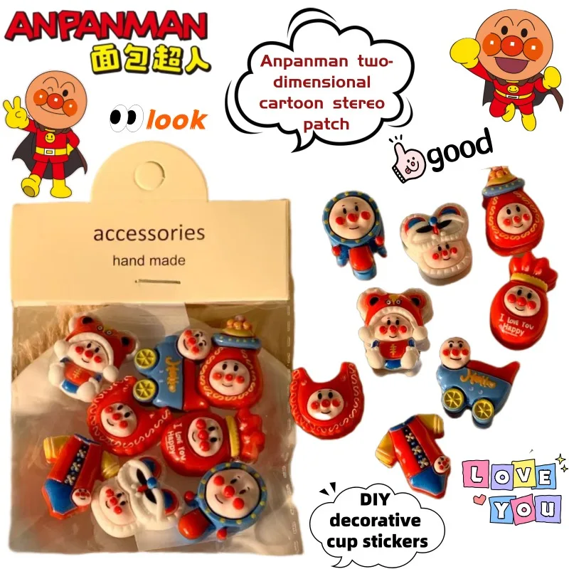 Anpanman kreative zweidimensionale Cartoon dreidimensionale Patch Persönlichkeit Animation periphere DIY dekorative Tassenaufkleber