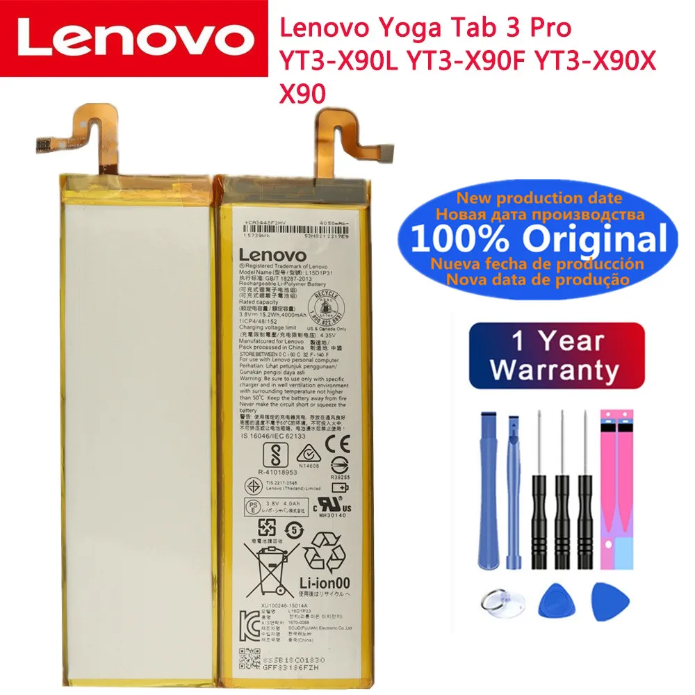 L15D1P31 100% Original Battery For Lenovo Yoga Tab 3 Pro YT3-X90L YT3-X90F YT3-X90X X90 Battery Bateria 4000mAh + Free Tools